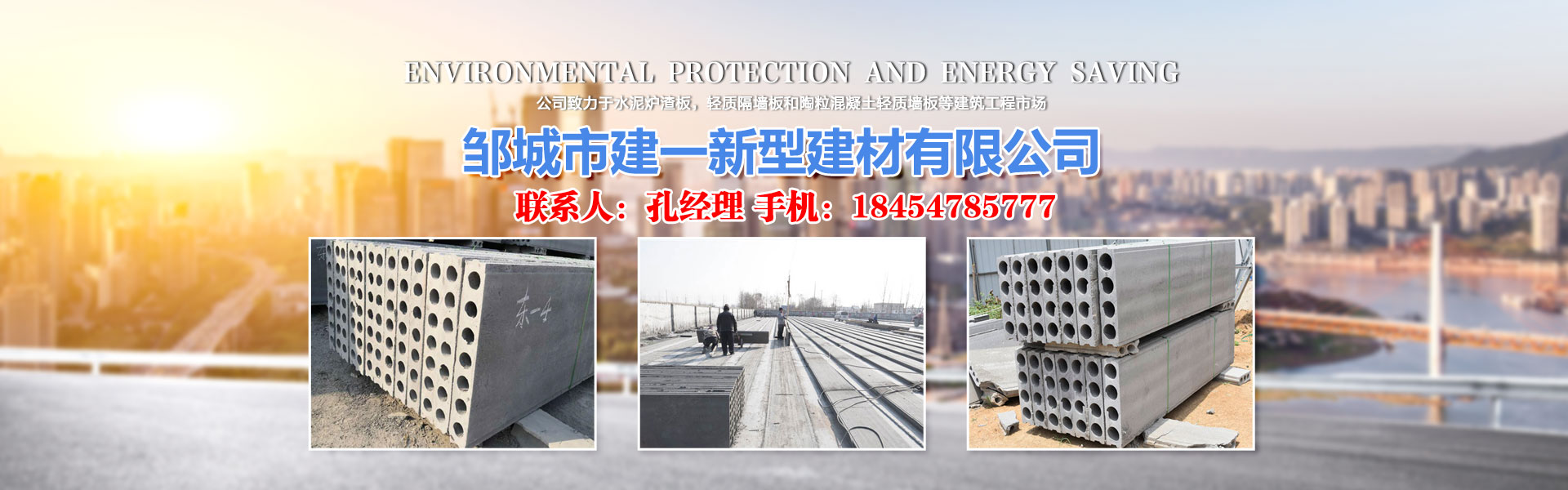 斷橋鋁門窗設(shè)備廠家